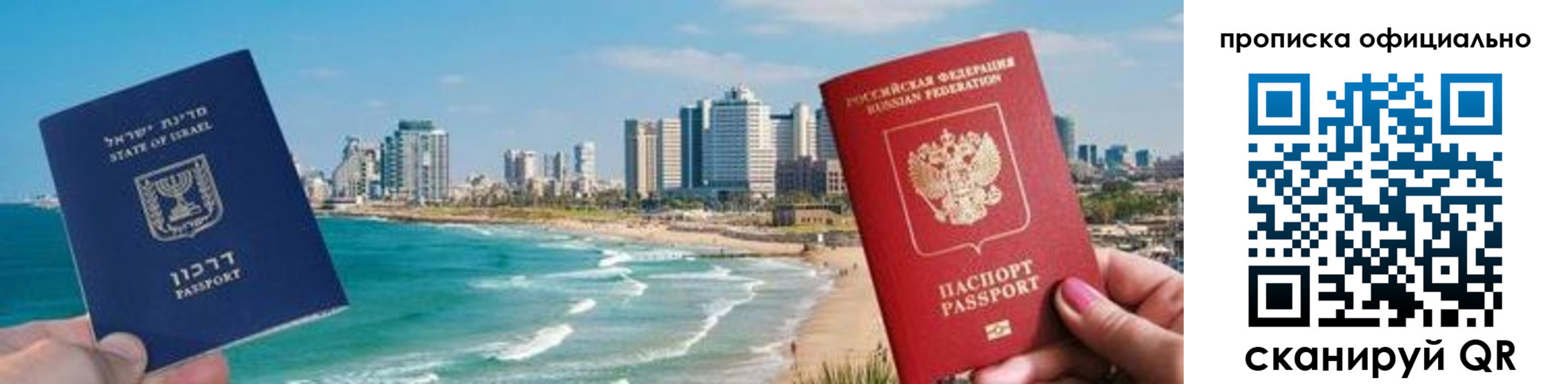 временная регистрация госуслуги в Узловой