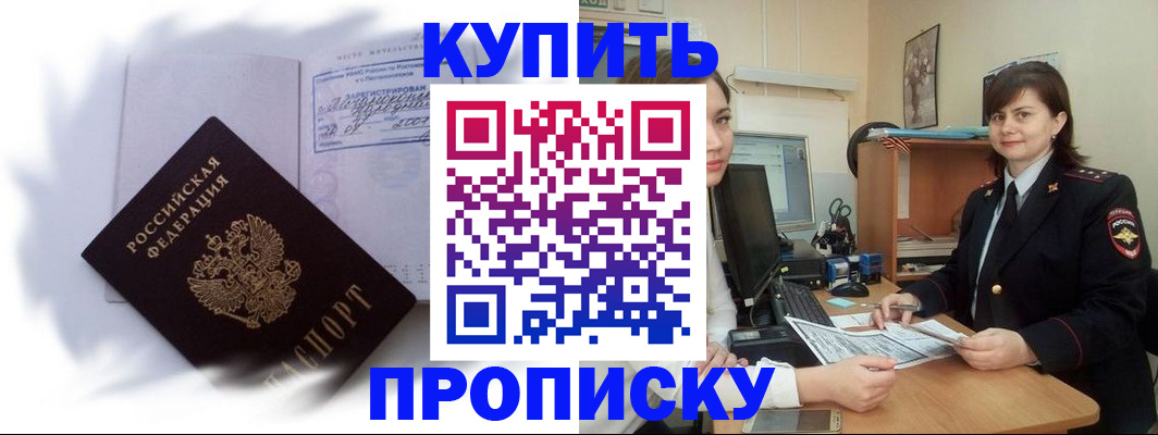 форма 3 в Узловой
